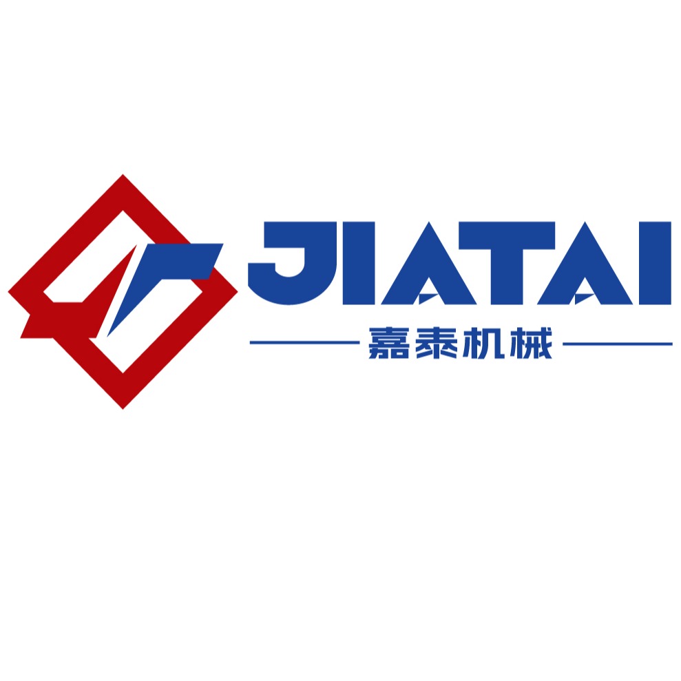 山东嘉泰工程机械设备有限公司 - 公司logo