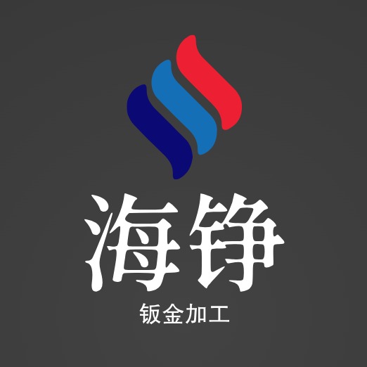 苏州海铮精密机械有限公司 - 公司logo