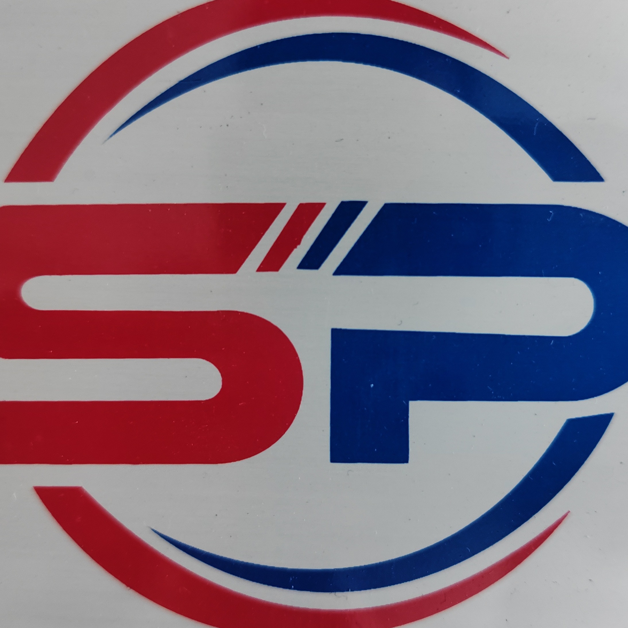 济南盛鹏数控机械有限公司 - 公司logo