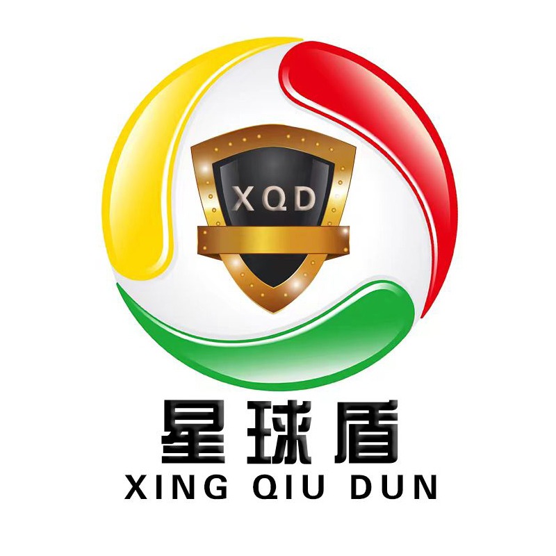 贵州星球盾智能设备有限公司