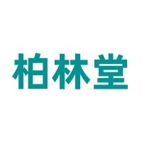 亳州柏林堂药业有限公司