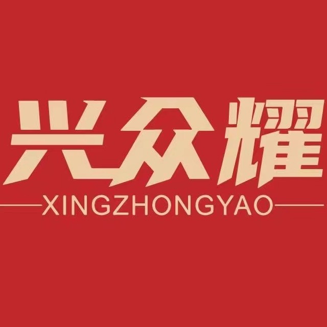 任丘市众耀门窗有限公司