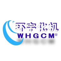 威海环宇化工机械有限公司 - 公司logo