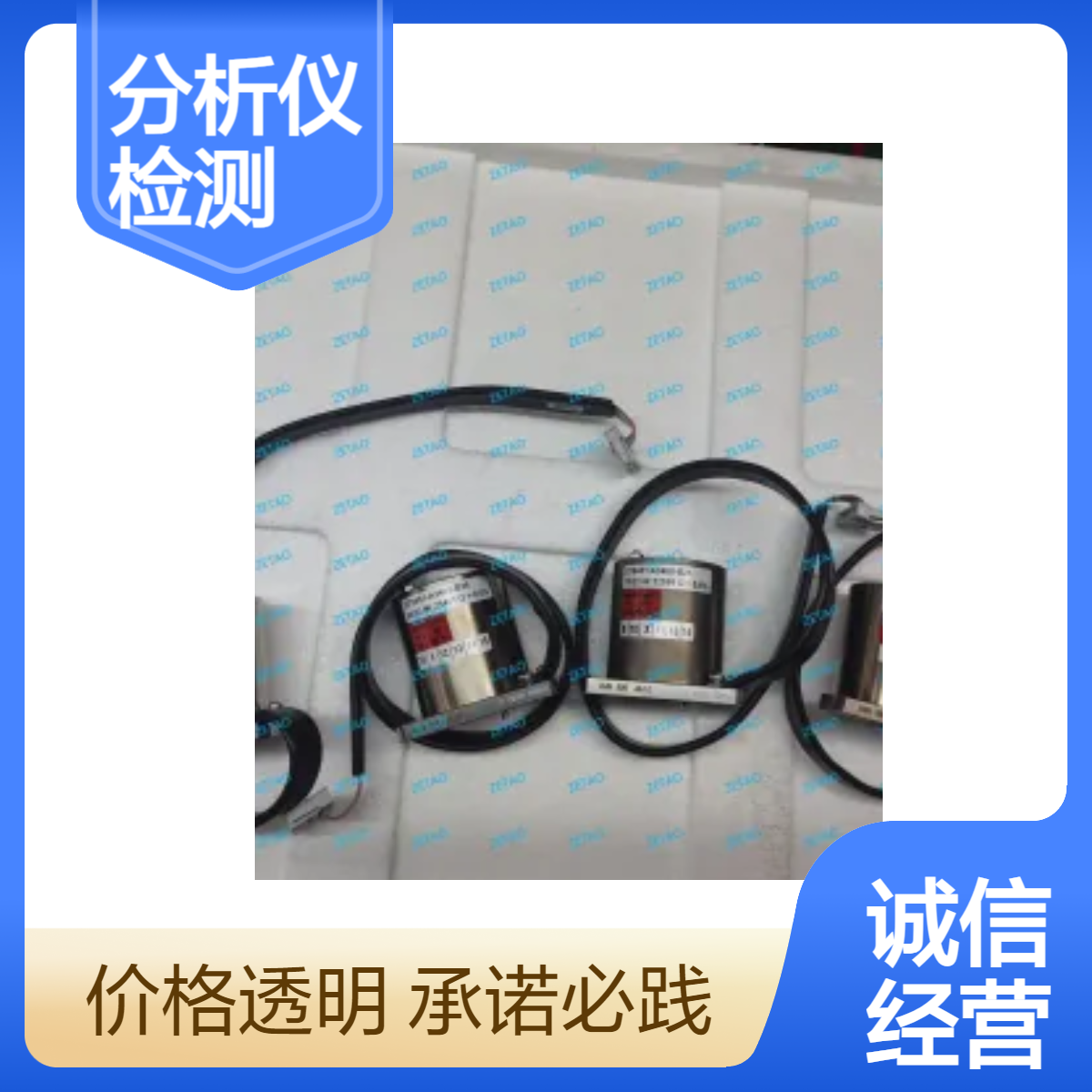 西门子分析全系列配件O61氧检测头C79451-A3460-B25