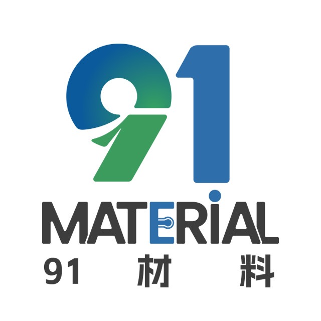 久易材料科技（武汉）有限公司