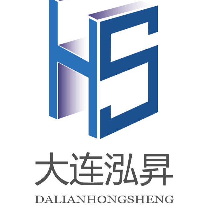大连泓昇液力机械有限公司 - 公司logo
