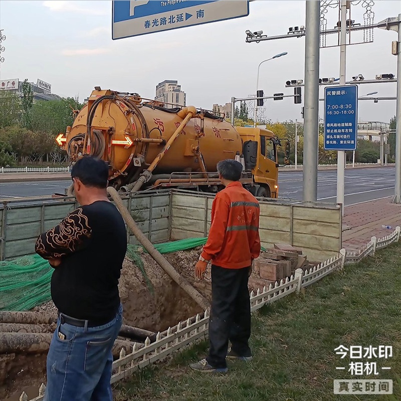 https://b2b-material.cdn.bcebos.com/a1iIlYaI2IJEk4nQhFS2yRAEiPk.jpg