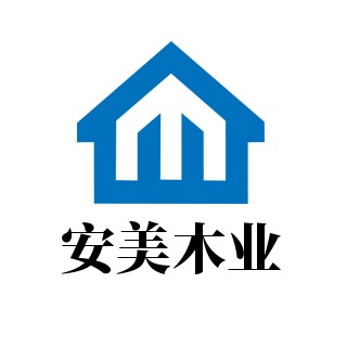 郑州安美园林绿化工程有限公司