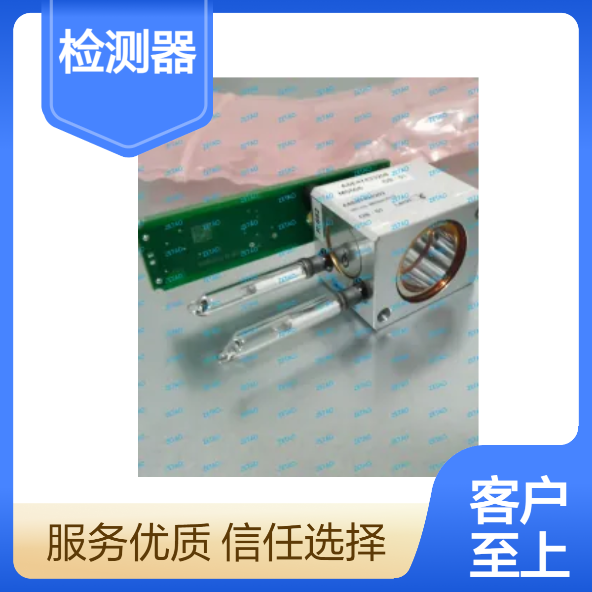 西门子CO检测器A5E4743320 液晶显示 高精度测量