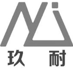 许昌玖耐机械有限公司