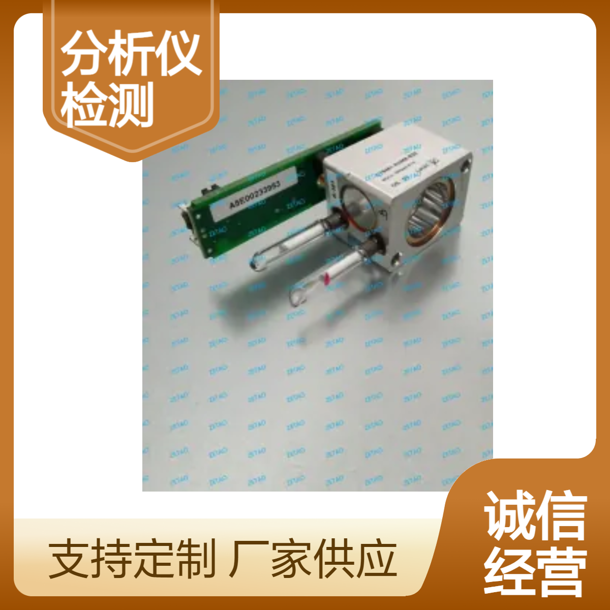 西门子U23分析仪CO检测器C79451-A3468-B28主板 全新正品 现货