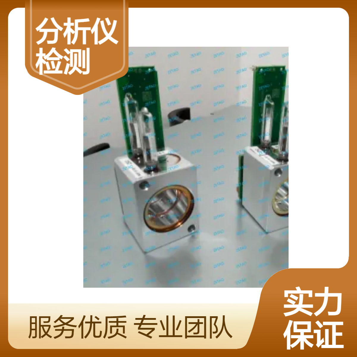西门子U23分析仪CO检测器C79451-A3468-B525 全新正品