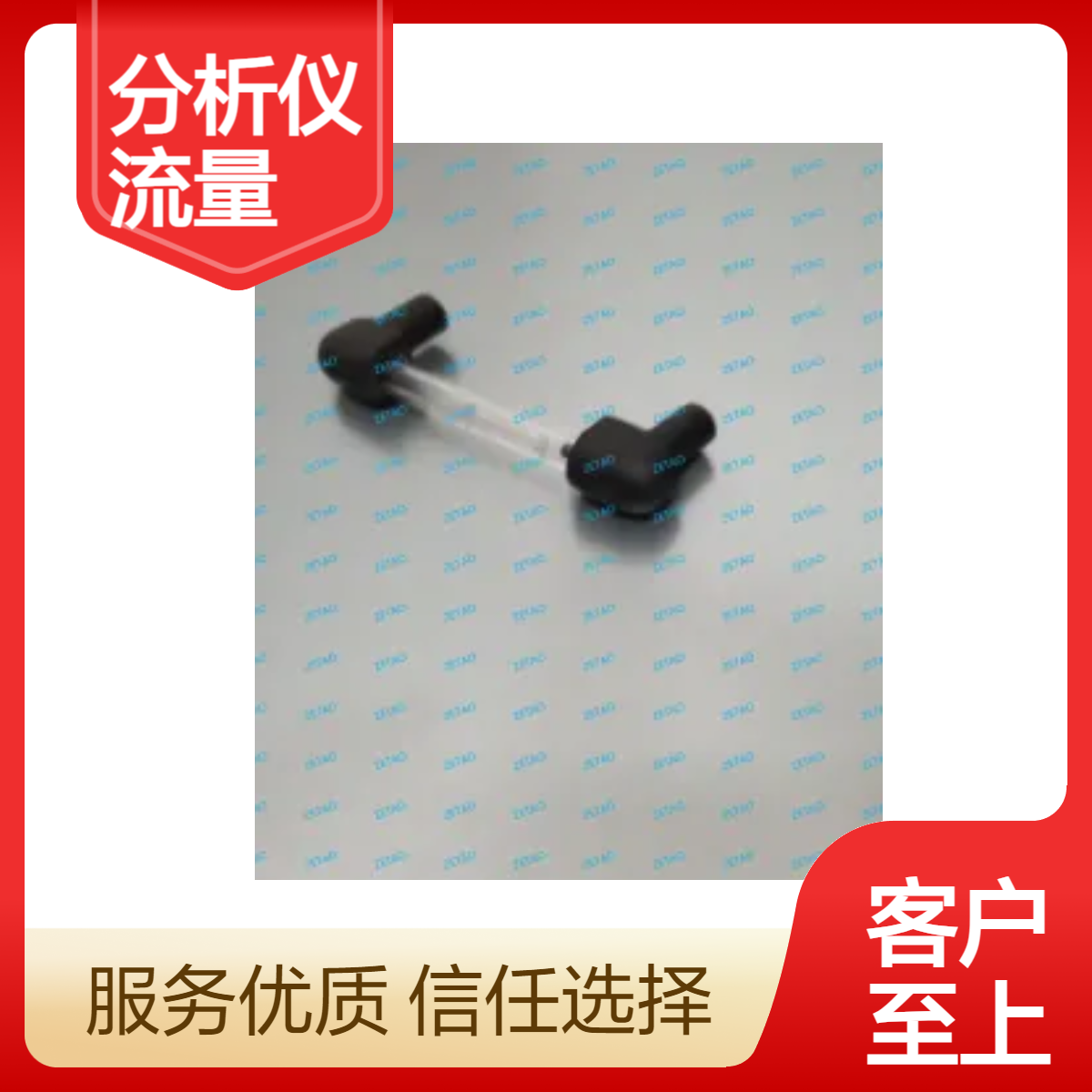 西门子U23分析仪流量计 原装正品 全新现货