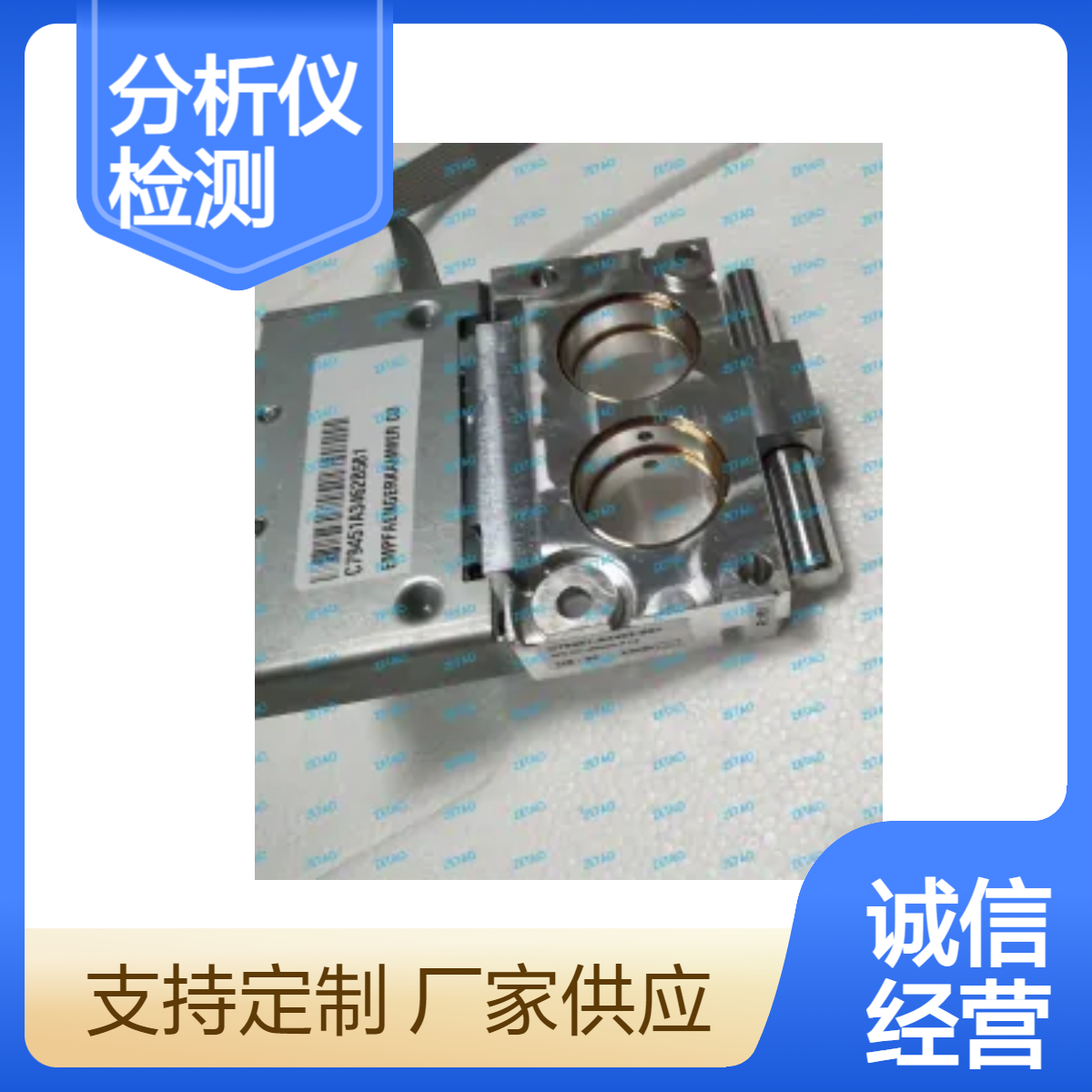 西门子ULTRAMAT6分析仪CO检测器C79451-A3462-B581 全新正品 现货