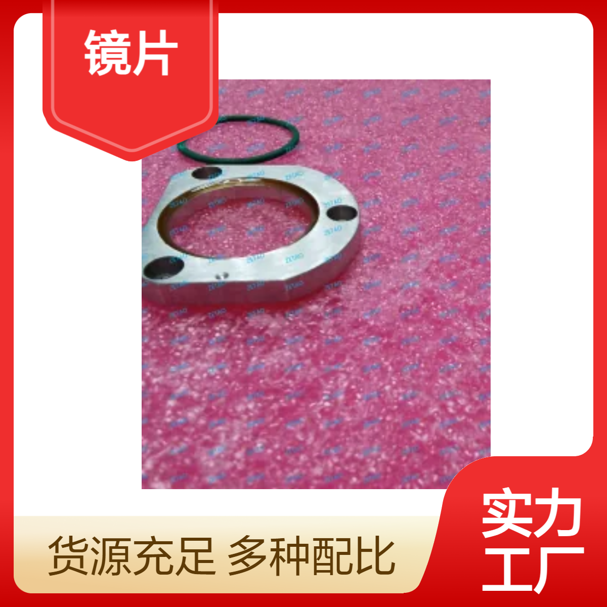 西门子ULTRAMAT6分析仪气室镜片 原装正品 全新现货