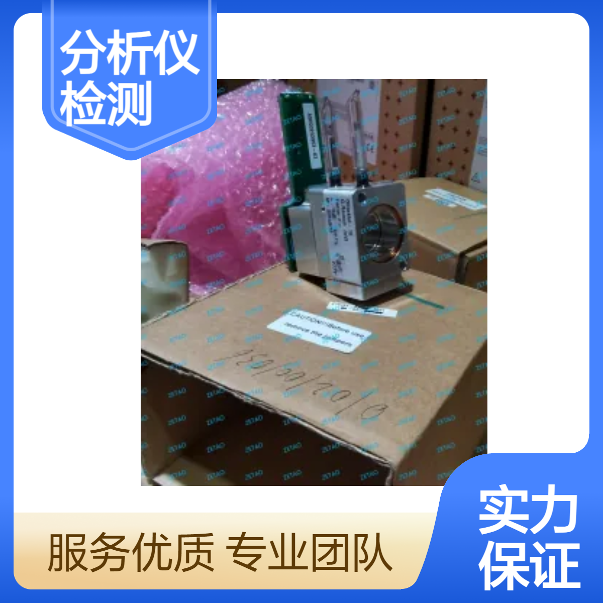 西门子ULTRAMAT23分析仪SO2检测器C79451-A3468-D521 全新正品