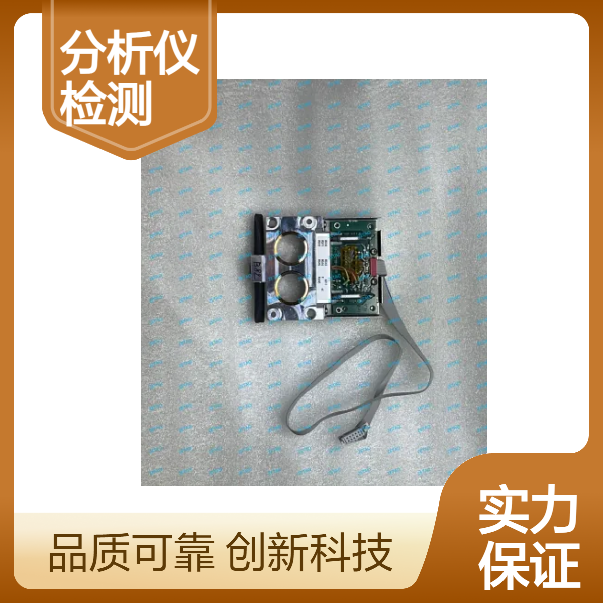 西门子分析仪U6 CO2检测器C79451-A3462-B82 原装正品 全新现货
