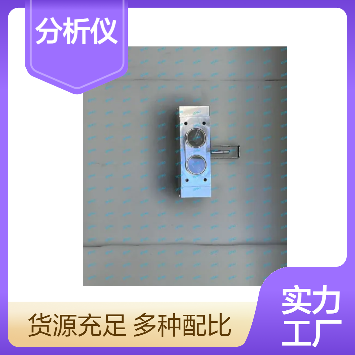 西门子分析仪U6 MLFB 原装正品 全新现货