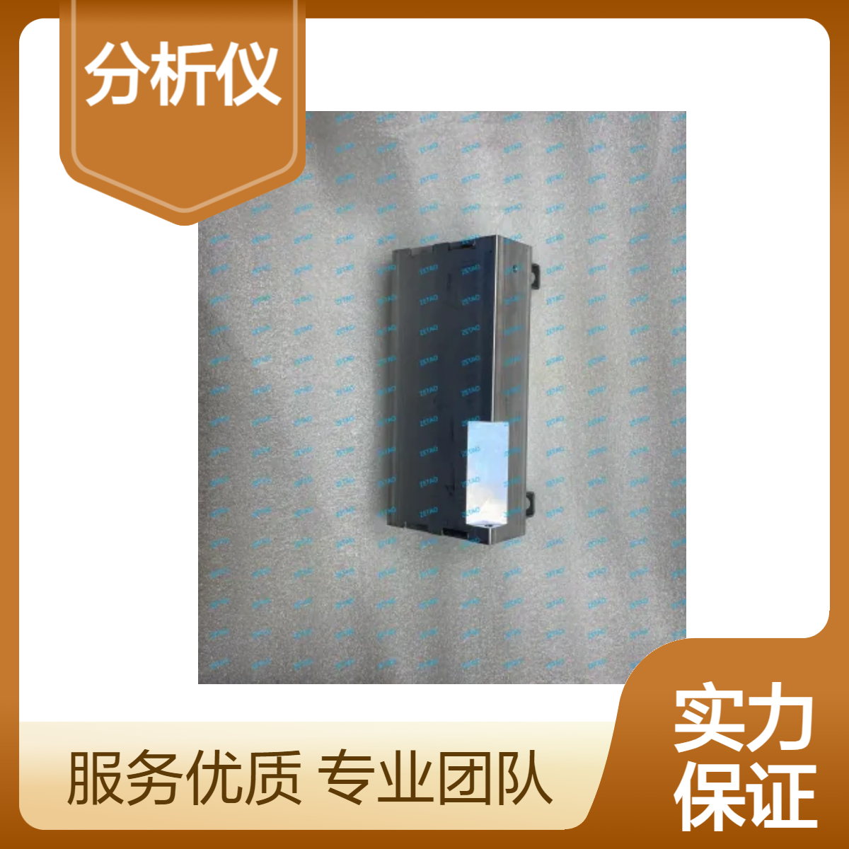 西门子分析仪U6气室A5E00117437 原装正品 全新现货