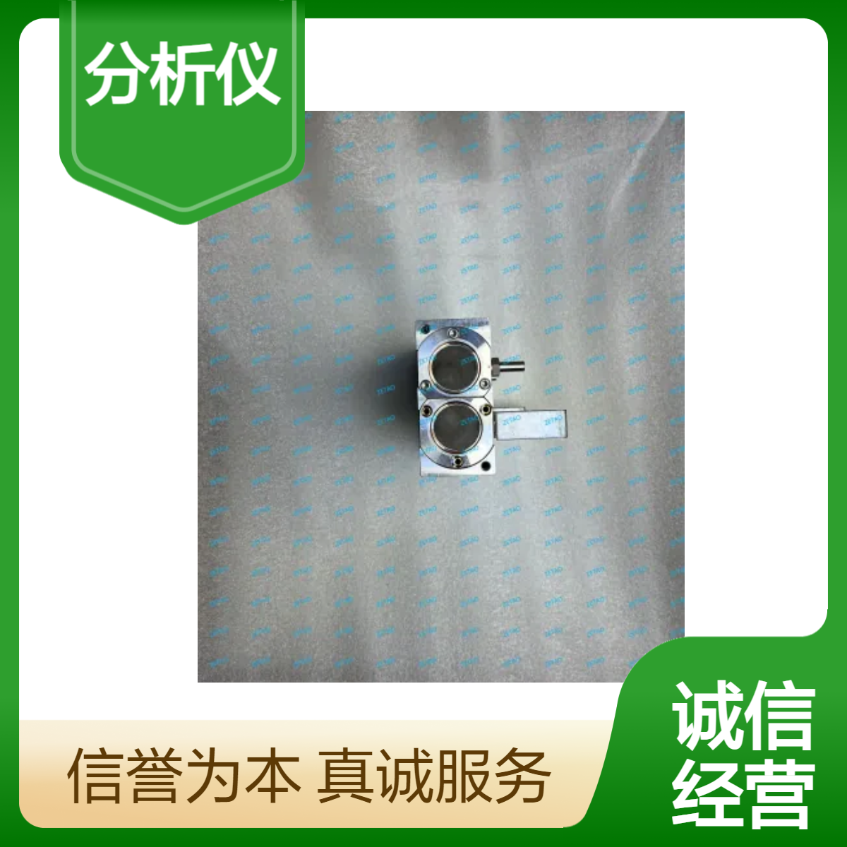 西门子分析仪U6气室C79451-A3462-B132 原装正品 全新现货
