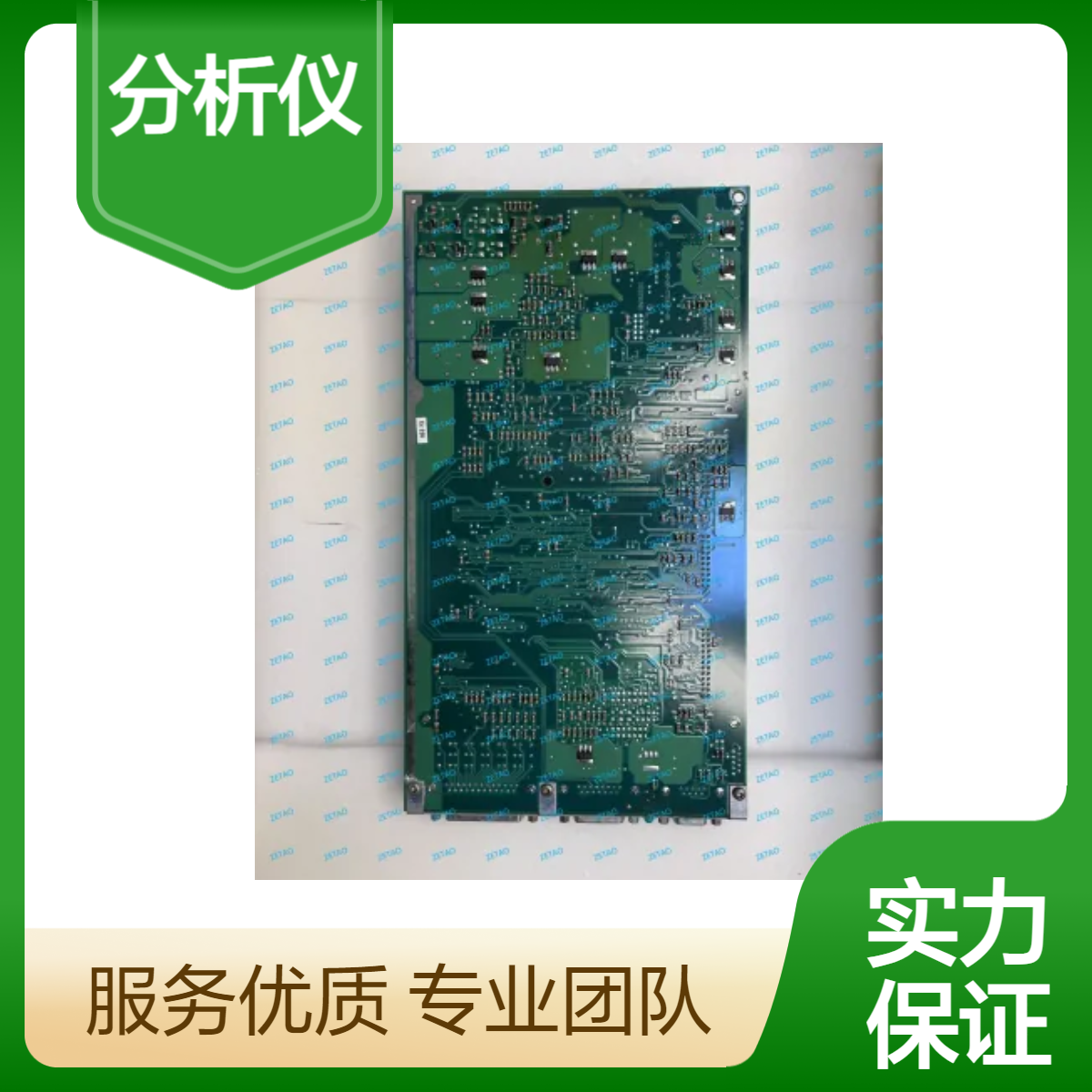 西门子分析仪U6主板 C79451-A3478-D5 原装正品 全新现货
