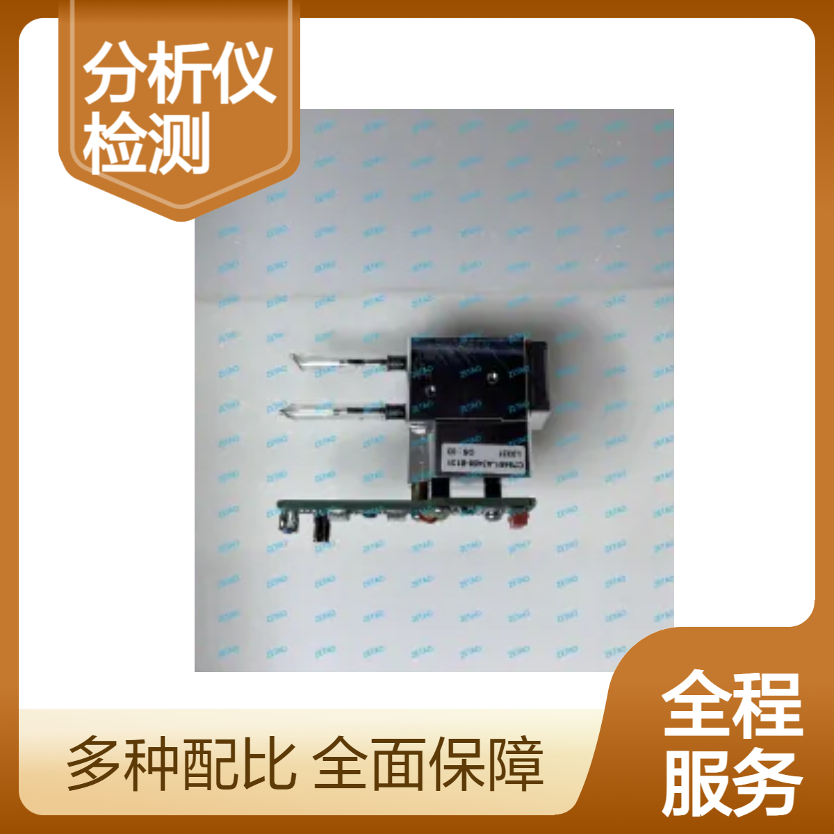 西门子分析仪U23 SO2检测器C79451-A3458-B131 原装正品 全新现货