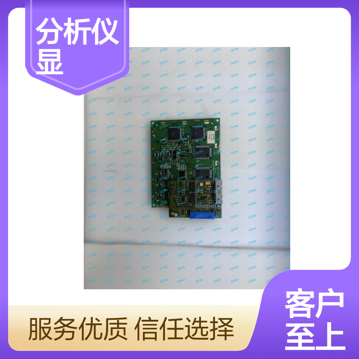 西门子分析仪ULTRAMAT6显示屏 Calomat 6 W75025-B5001-B1 正品