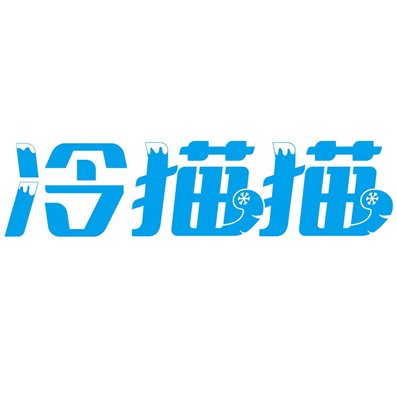 Cold Cat Refrigeration Equipment (Chengdu) Co., Ltd - Company Logo