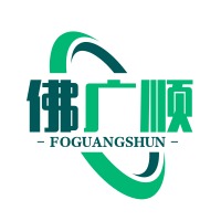 佛山市佛广顺再生资源回收有限公司 - 公司logo