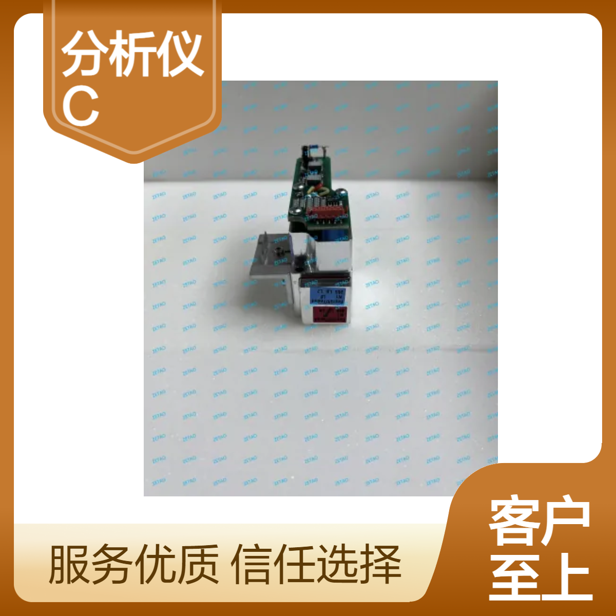 西门子分析仪ULTRAMAT23 CO检测器C79451-A3458-B25 全新正品现货