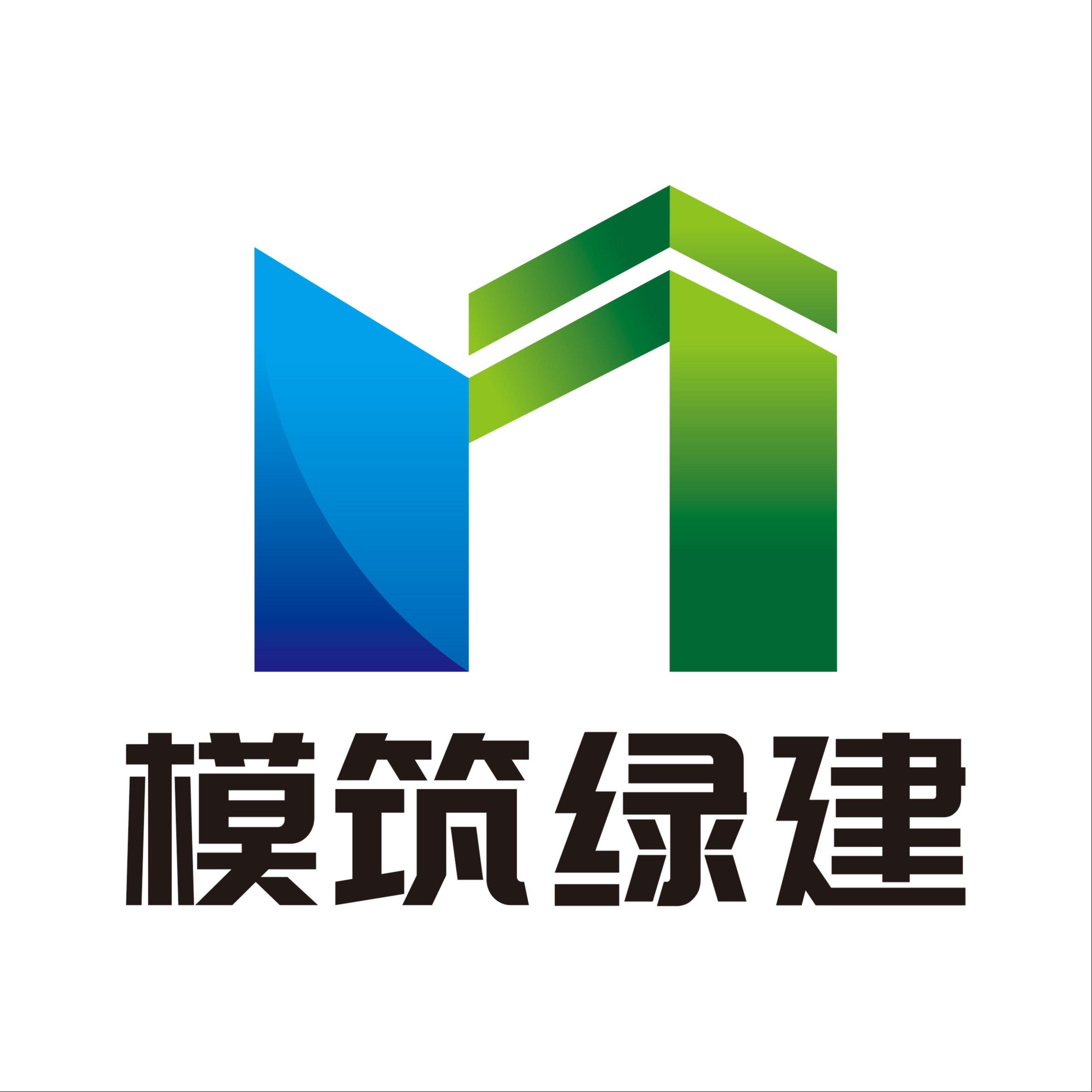 河北模筑绿建科技有限公司