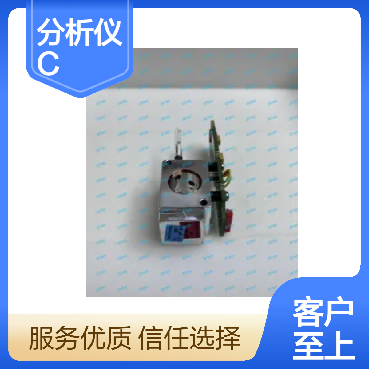 西门子分析仪ULTRAMAT23 CO检测器C79451-A3468-B30 全新正品现货