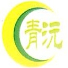 诸城市青沅包装有限责任公司