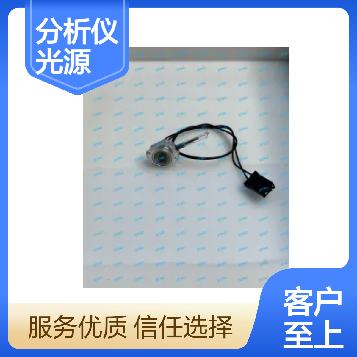 西门子分析仪ULTRAMAT23 光源A5E50362504 原装正品 全新现货