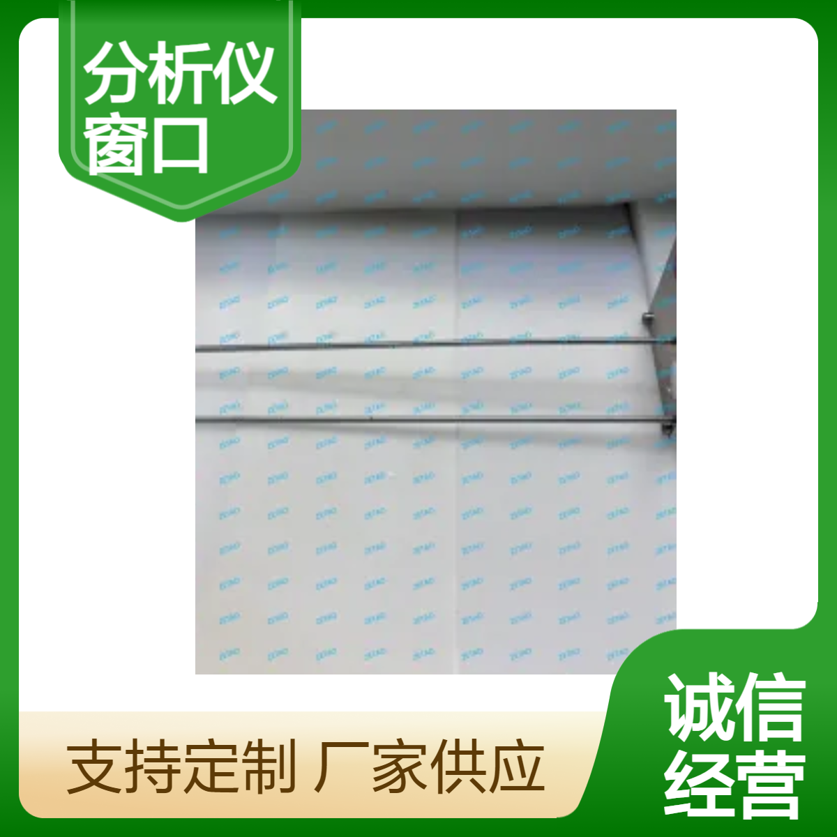 西门子分析仪ULTRAMAT23 双口窗口板C79451-A3468-B514 正品现货