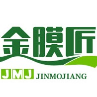 成都金膜匠环保科技有限公司