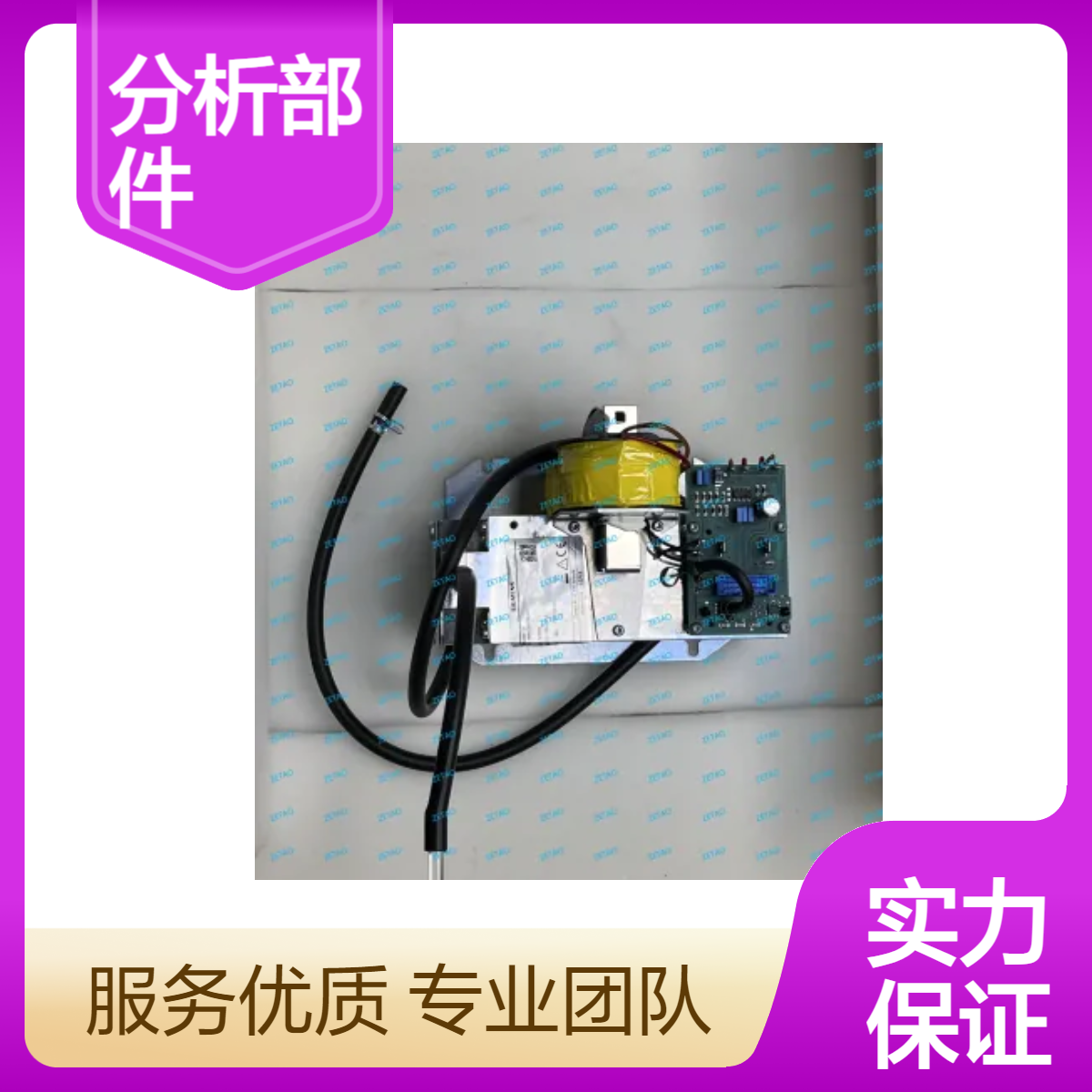 西门子顺磁压式分析部件C79451-A3460-B31 原装正品 全新现货
