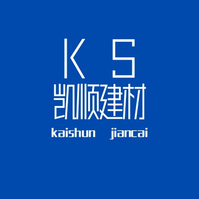 广州市凯顺建材有限公司