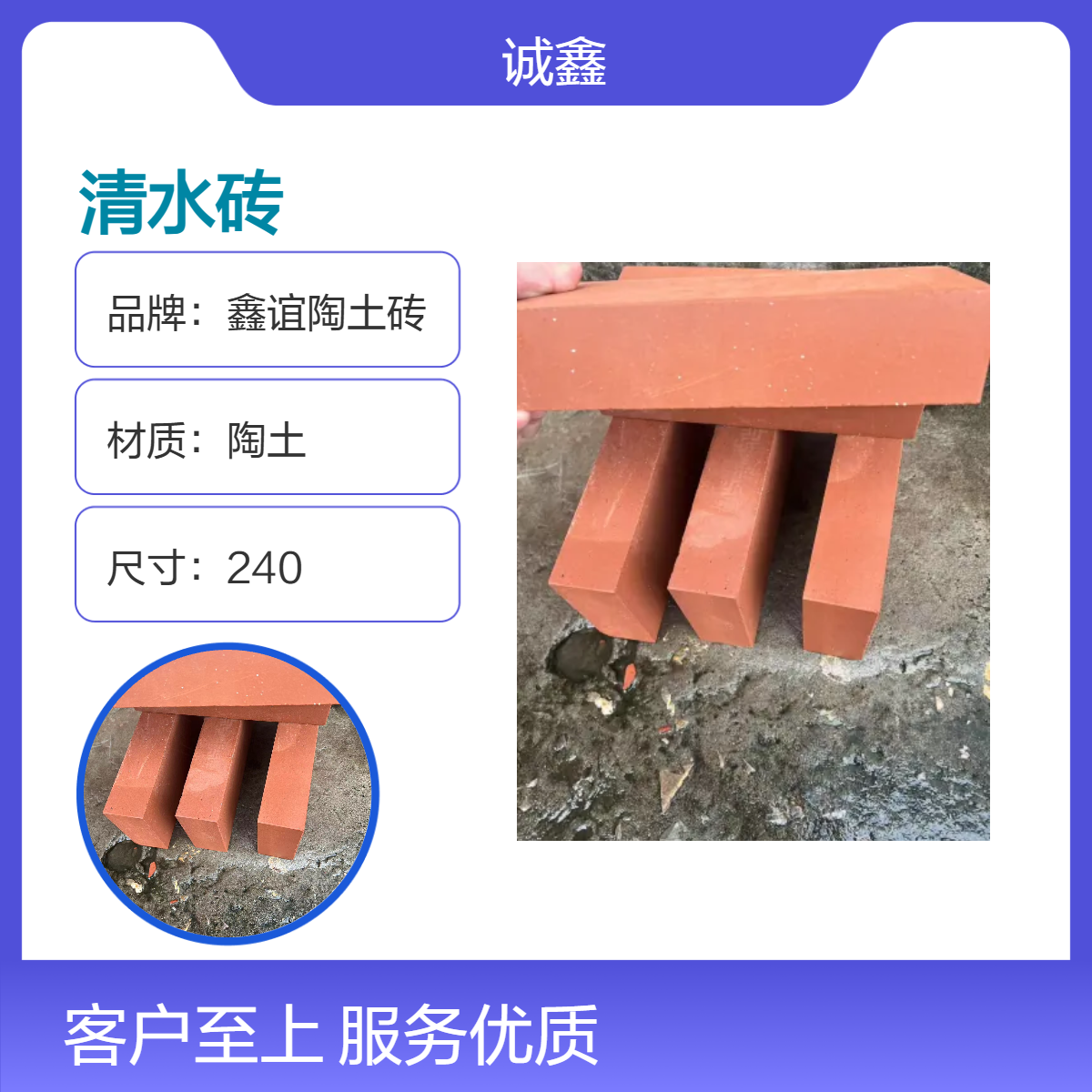 生产仿古青砖 清水墙九五标准四合院围墙砖 抗压抗折 砌筑便捷