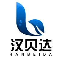 江苏汉贝达环保科技有限公司