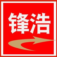 河北锋浩管道装备有限公司