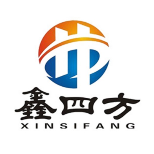 湖北鑫四方地质钻井工程有限公司 - 公司logo
