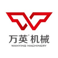 Hubei Wanying Shipbuilding Co., Ltd - Company Logo