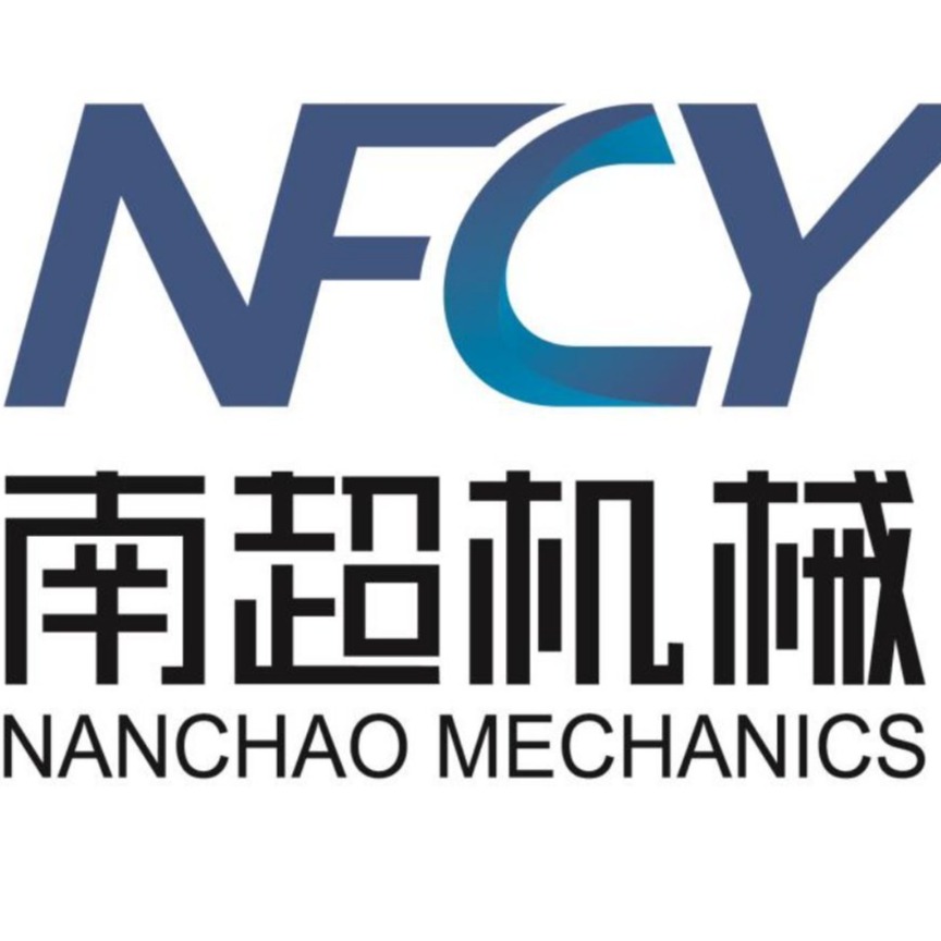 厦门南超机械有限公司