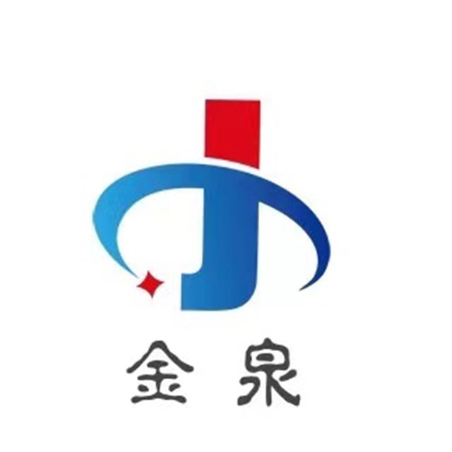 济南金泉化工有限公司 - 公司logo