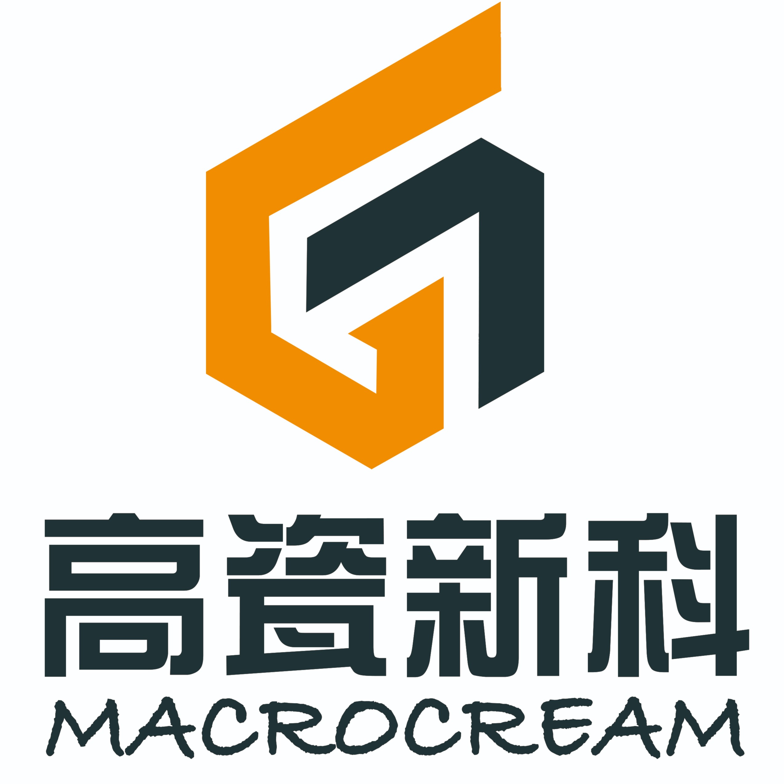 高瓷新材料科技（盐城）有限公司