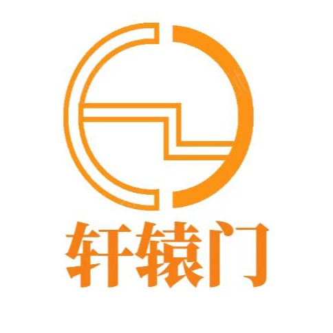 上海轩辕门窗有限公司