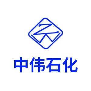 温州中伟石化设备制造有限公司 - 公司logo