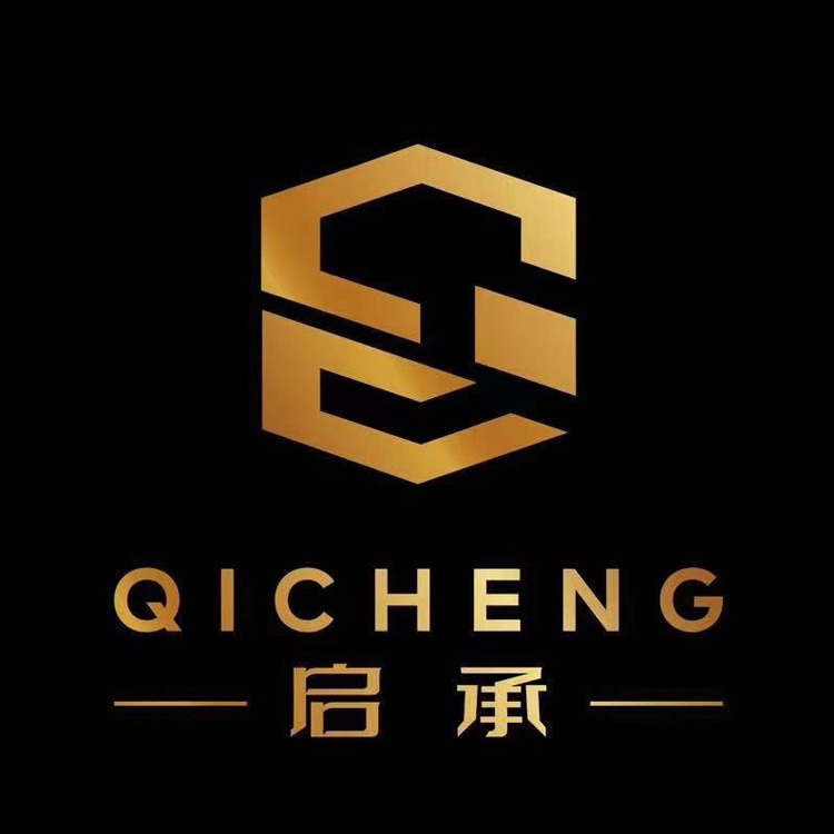 浙江启承阀门有限公司