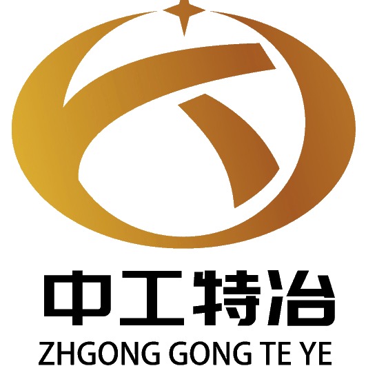 江苏中工特冶金科技有限公司 - 公司logo